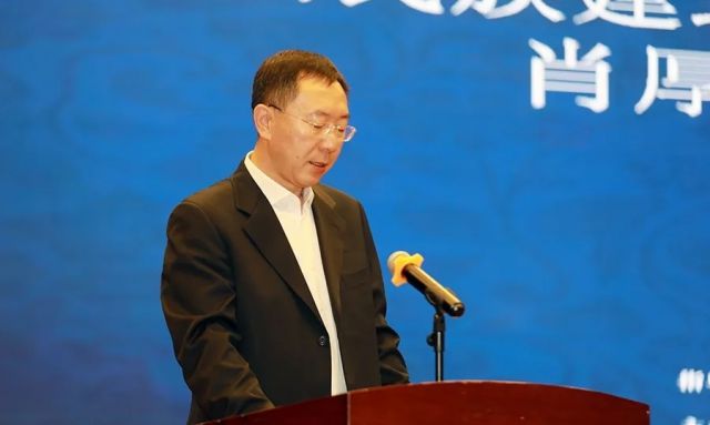 肖厚忠董事長受邀出席青藏極地建筑與人居環(huán)境高峰論壇